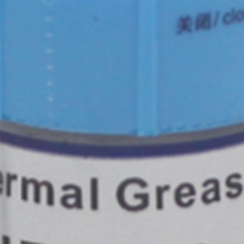 Patinete HY510 Thermal Grease - High-Performance Heat Dissipation