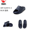 Summer Men's EVA Slippers, Lightweight and Breathable, Thick Sole...