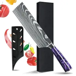 7-Inch Stainless Steel Chef's Knife, Ultra-Sharpened, Gift Packaged