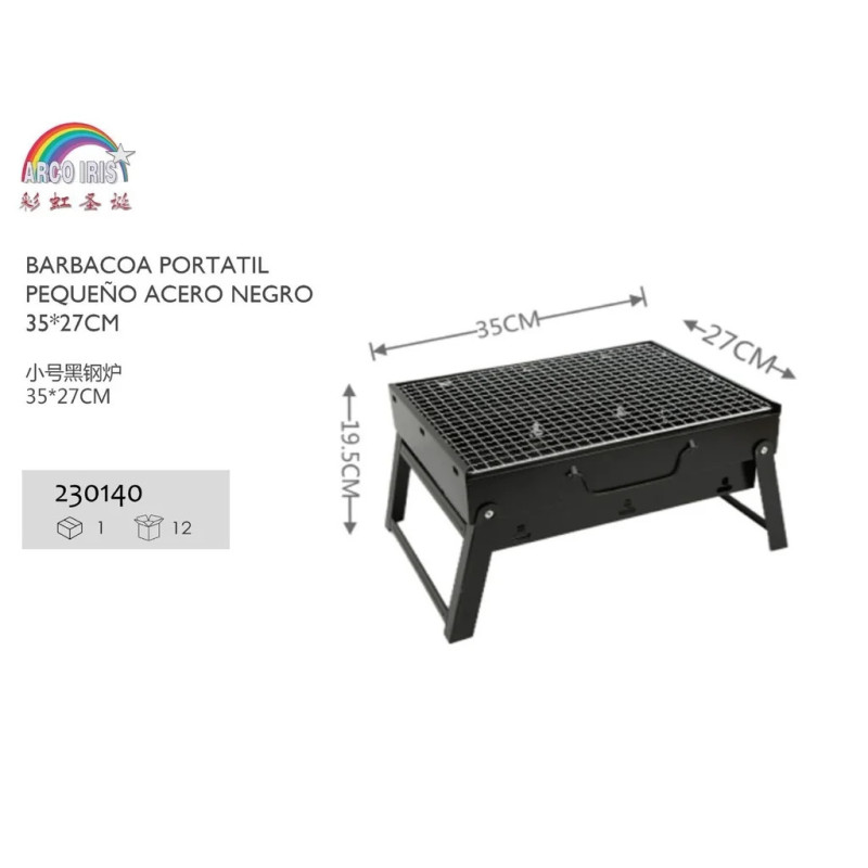 Piccolo barbecue portatile in acciaio nero, 35x27cm
