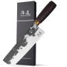SHANGDAO 7-Zoll-Küchenmesser aus benutzerdefinitem Edelstahl mit…