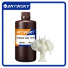 Envío Gratis UE - Resina 3D Antinsky Standard Lite 405nm 1kg Alta…