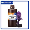 Envío Gratis UE - Resina 3D Antinsky Standard Lite 405nm 1kg Alta…