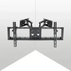 Angle Wall Mount for Articulated TV 32-65 inches